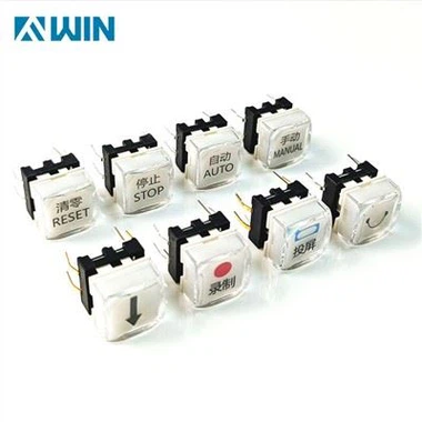 Broadcast System Illuminated Pushbutton